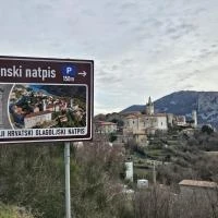 Apartman 2, Apartmani Plomin Sky & Bay, Plomin